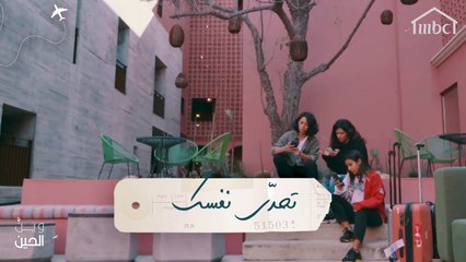 اختبر نفسك: ما هو البلد الذي يعيش فيه أكبر الحيوانات في العالم؟