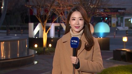 [날씨] 오늘 맑지만 큰 일교차...대기 건조 비상 / YTN