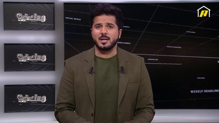 إنجاز رياضي سعودي.. هادي صوعان