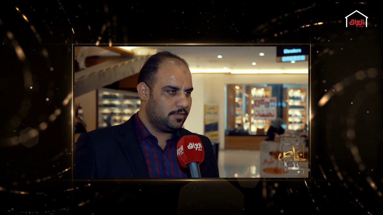 تقرير خاص جدًا حول تبنّي الأيتام في العراق