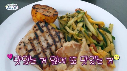 [ENG SUB] Friendshipz Insider Tour: Like It — E08