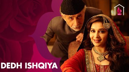 الرومانسية والدراما يجتمعان غداً في DEDH ISHQIYA