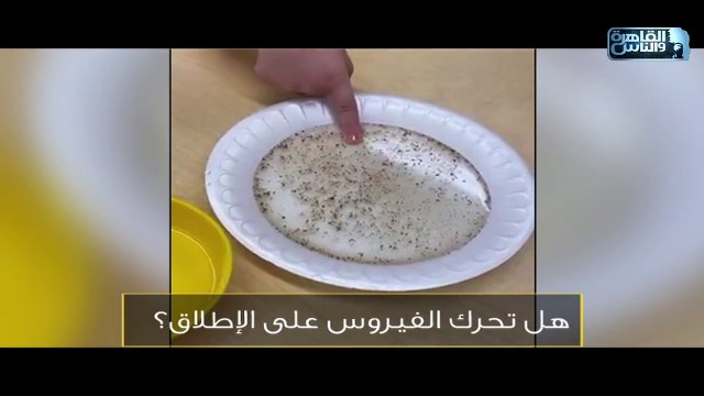 لازم كل أم وأب يشوفوا الفيديو ده .. طريقة جميلة علشان نعلم ولادنا أهمية غسل الأيدين