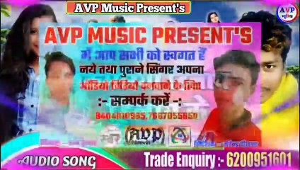 Bansidhar Chaudhary Super hit Song 2020 // कमरिया हिलाय हिलाय के //Bansidhar Chaudhary New Song 2020