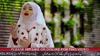Shabe Barat Special Dua Mere Moula  Fozia Khadim New Naat