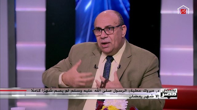 مبروك عطية يشرح أهمية شهر شعبان ولماذا صام الرسول كثيرا فيه ؟