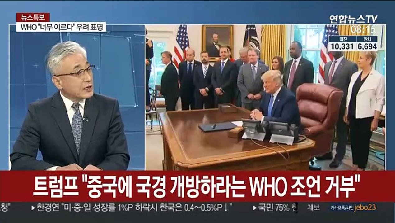 [라이브 이슈] 유럽 일부 봉쇄 완화 움직임…WHO "너무 이르다"