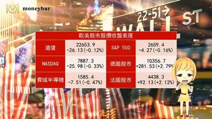 moneybar_savage_desktop-copy1-20200408-08:45