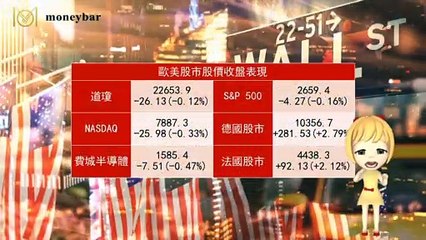 moneybar_internation_curation_desktop-copy1-20200408-08:48