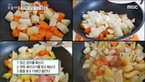 [TASTY] How to use 'milk' to protect immunity, 생방송 오늘 아침 20200408