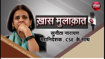 Modi Govt कर रही है Pollution पर पैनिक रिएक्शन  Environmentalist सुनीता नारायण