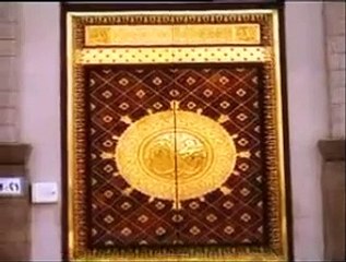 Sarkaar Ye Naam Tumhara, Naat Shareef by Syed Fasih u Din Soharwardi