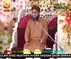 Sarkar e Ghaus e Azam Nazr e Karam Khudara, Manqabat By Kareem Sultan