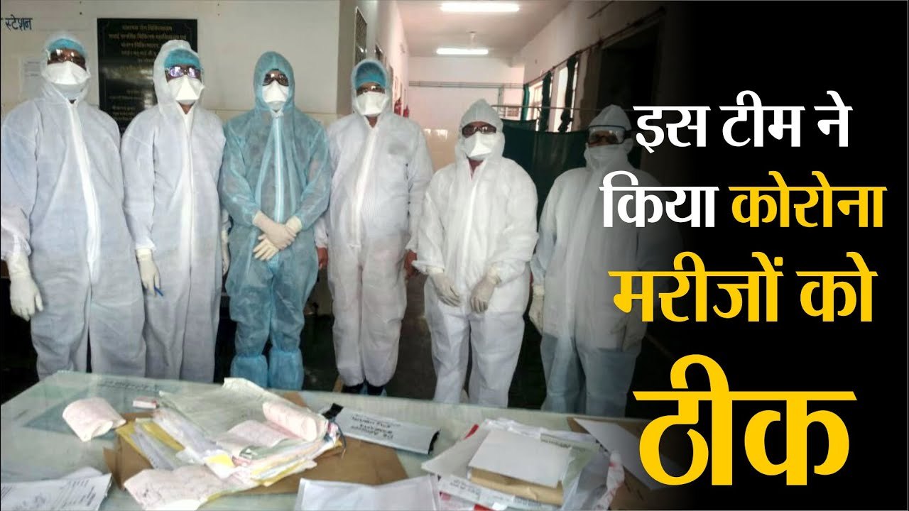 Coronavirus को लेकर आई खुशखबरी, Jaipur की इस SM...