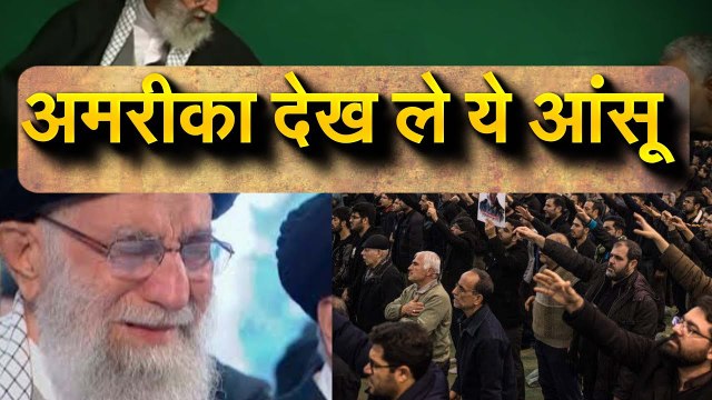 Iran पर फंस गए Trump,ईरानी प्रेसीडेंट Rouhani ने ट्विवटर पर घेरा।। World power sides with Iran