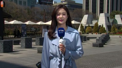 [날씨] 오늘 맑지만 찬 바람...메마른 대기 / YTN