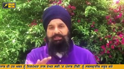 ਪੀੜਤਾਂ ਦਾ ਜੀਅ ਲਵਾਏਗੀ ਕੈਪਟਨ ਸਰਕਾਰ? Captain Amrinder Singh has to take a decision