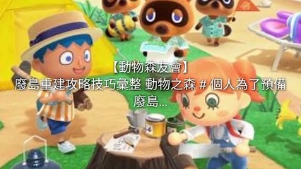 breaktime_gbyhn_curation_desktop_middle-copy6-20200408-12:17