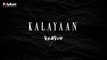Bamboo - Kalayaan - (Official Lyric)