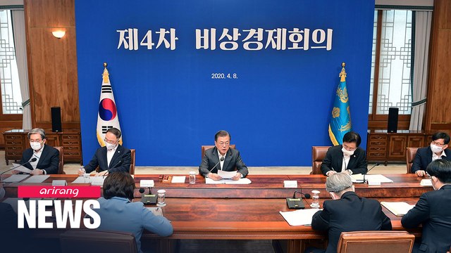 President Moon unveils US$ 29 bil. support package to boost exports, revive consumption