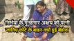 Nirbhaya Case  Court में निर्भया के दोषी Akshay की पत्नी बेहोश