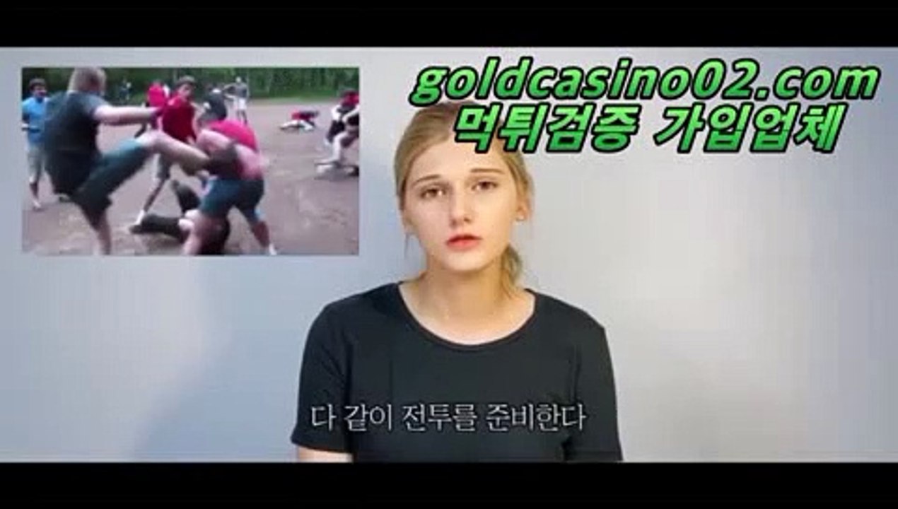 우리카지노BB(((▧goldcasino02.com▧)))【코드 boy】BB우리카지노