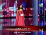Arabs Got Talent - للعرب مواهب - Ep 4 - حلا الترك ( 480