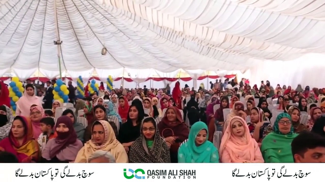 Do_Good_Grades_Predict_Success__Qasim_Ali_Shah_(In_Urdu)