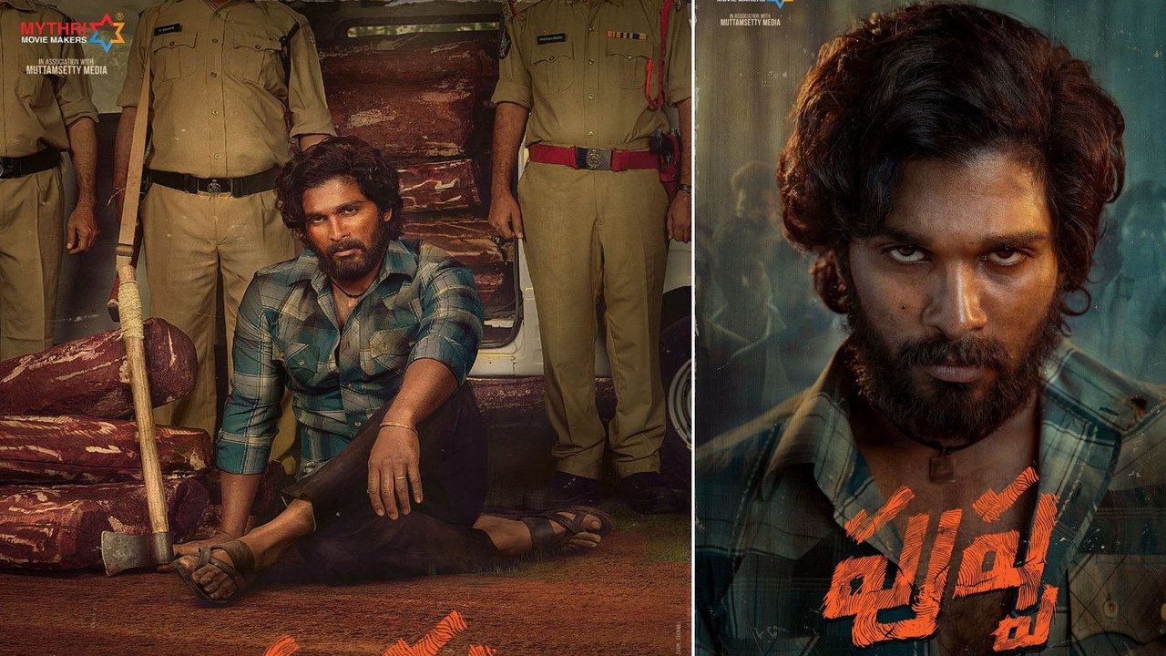 Pushpa First Look : Allu Arjun Raw Rustic Look Grabs Attention