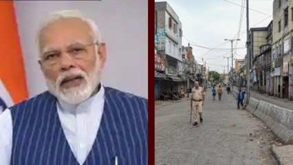 लॉकडाउन बढ़ेगा या नहीं? 11 अप्रैल को मिलेगा जवाब, राज्यों के मुख्यमंत्रियों से बात करेंगे पीएम मोदी