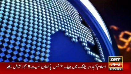 ARY NEWS HEADLINES | 2 PM | 8TH APRIL 2020