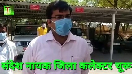 जिला कलक्टर संदेश नायक और सभापति पायल सैनी ने किया गौशालाओ का निरीक्षण