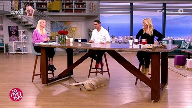 Η Φαίη Σκορδά μπερδεύτηκε και έκανε σαρδάμ με το όνομα του συντρόφου της on air