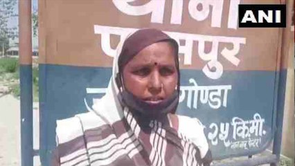 गोंडा: बाहर से आए लोगों का सर्वे करने गईं आशा बहुओं के साथ मारपीट, रजिस्टर भी फाड़ा