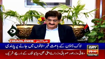 ARY NEWS HEADLINES | 3 PM | 8TH APRIL 2020