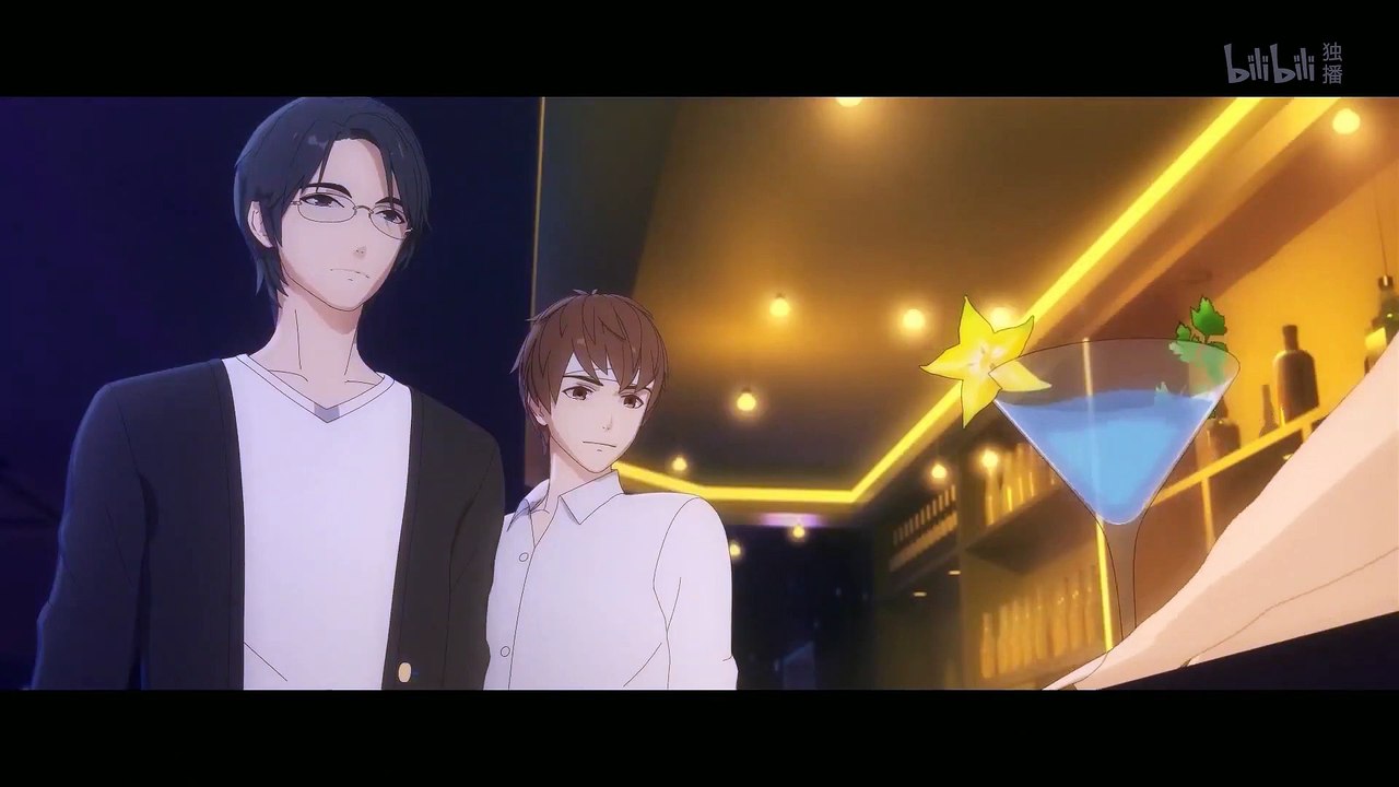 Stars Fall Episode 5 - English Sub