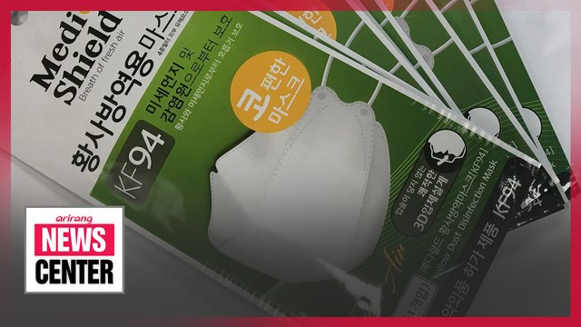 Shandong University professor shows gratitude to Seoul city by sending 1,000 face masks