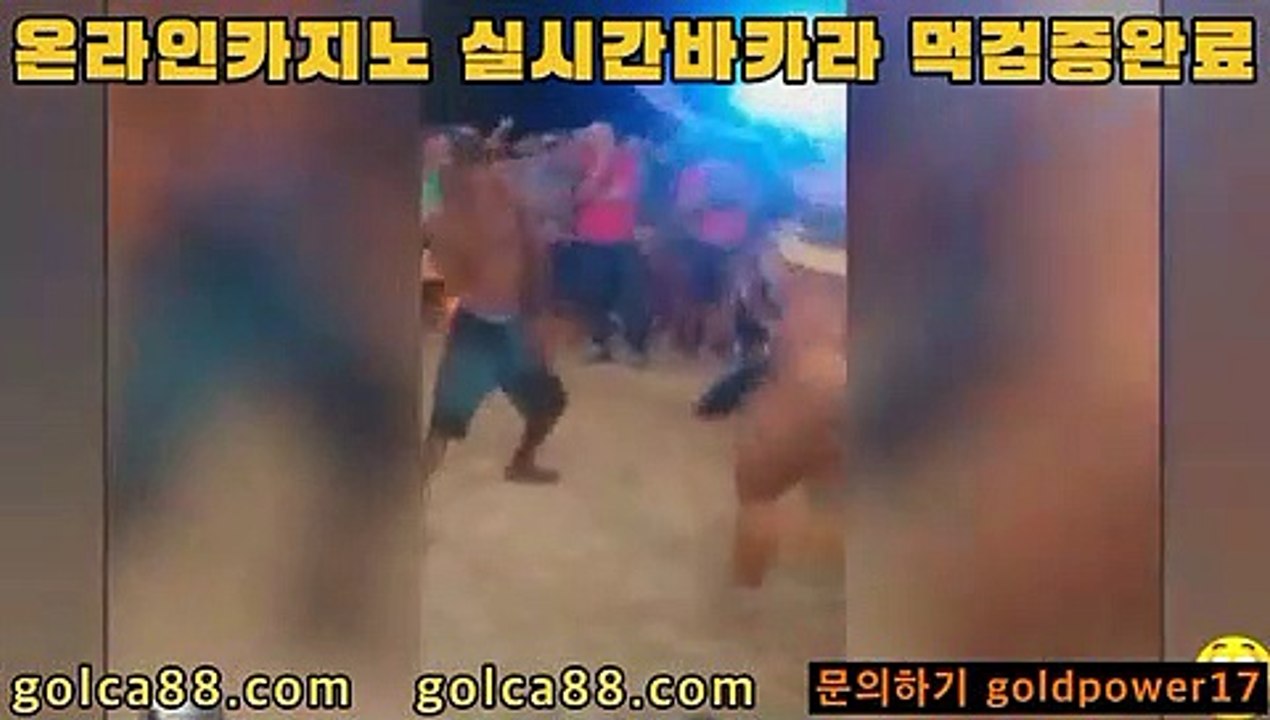 마이다스바카라4마이다스카지노- ( →【 golca77。ＣoＭ 】←) -바카라사이트 우리카지노 온라인바카라 카지노사이트 마이다스카지노 인터넷카지노 카지노사이트추천4마이다스바카라