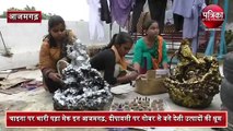 azamgarh women making product from Dung in Diwali