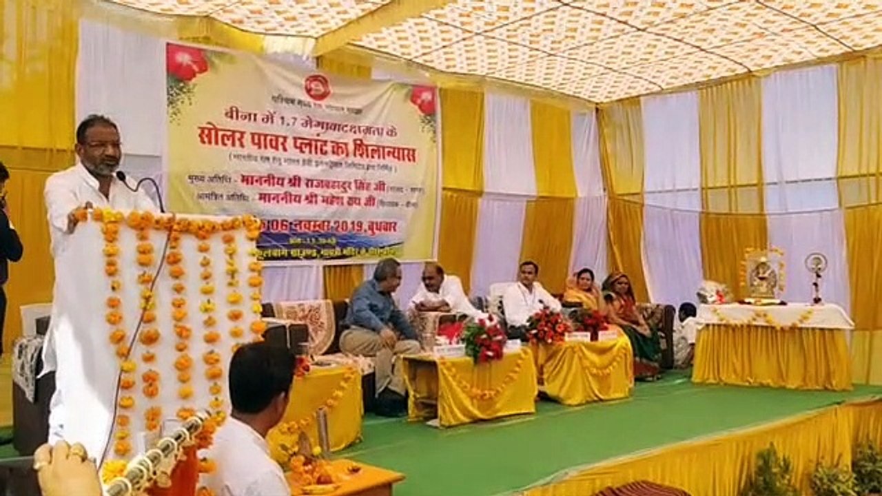 फूलबाग स्टेडियम में पायलट प्रोजेक्ट से बनेगा सो...