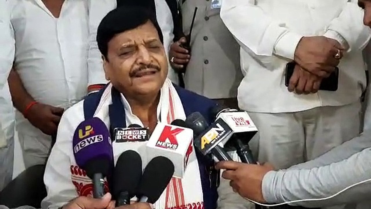Ayodhya issue