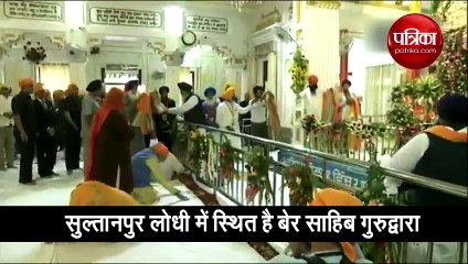 पीएम मोदी करेंगे करतारपुर कॉरिडोर का उद्घाटन