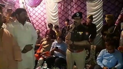 Ayodhya Case को लेकर Bulandshahr SSP ने कहा- मौलवी नमाज के बाद करें दो मिनट की तकरीर- देखें वीडियो