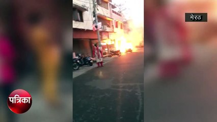 वायरलैस पर जारी हुई ऐसी सूचना कि दौड़ पड़ी पुलिस की गाड़ियां, देखे वीडियो