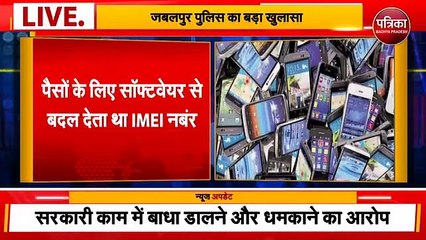 vivo mi 1 lakh mobile same imei number in india, check