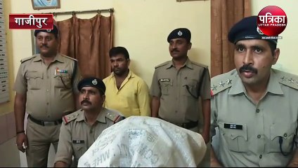 Young man arrested in E ticket Black marketing