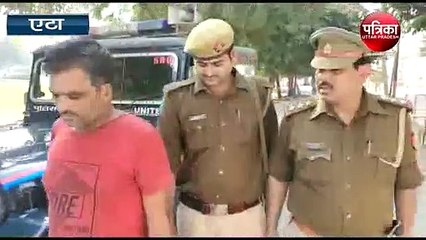 Скачать видео: एटा पुलिस को मिली बड़ी सफलता, 15 लाख की अवैध शराब समेत एक तस्कर किया गिरफ्तार