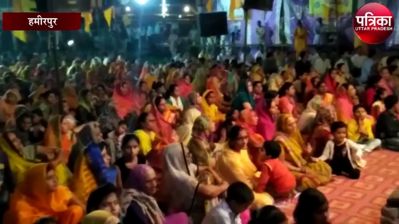 प्रज्ञा पुराण कथा का आज चौथा दिन,दी ये सीख, देख...