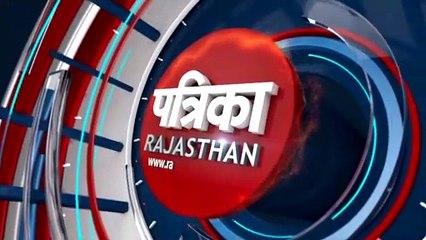 Descargar video: VIDEO : यहां मौसम ने फिर बदला मिजाज, रिमझिम बारिश से भीगी सडक़ें, ठंडक का हुआ अहसास