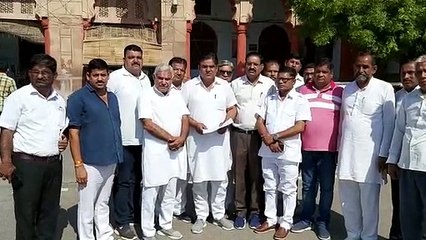 ओलावृष्टि व टिड्डी से नुकसान के मुआवजे के लिए देहात भाजपा का प्रदर्शन